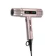 Wahl VANQUISH 4321-0471 Limited Rose Gold uscător de păr